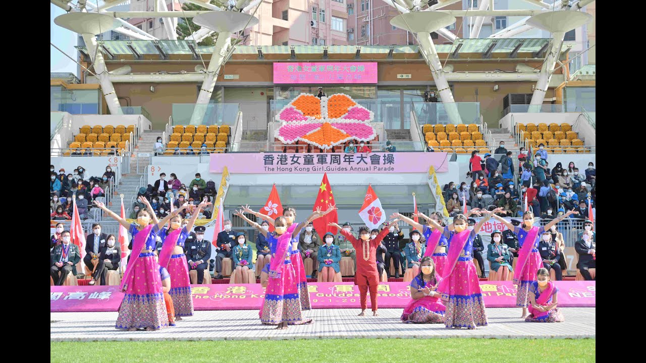 Indian Dance Performance - Hong Kong Girls' Guides Association Annual Parade