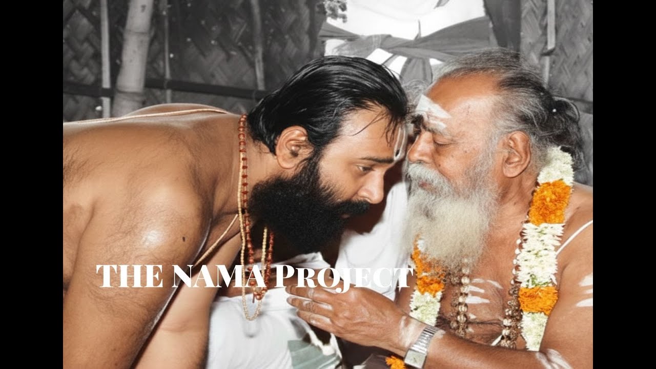 Nrithya Sankeerthanam - Sri Sanjeevi Bhagavathar,  HH Ramananda Saraswathi & Sri Easwar Prasad
