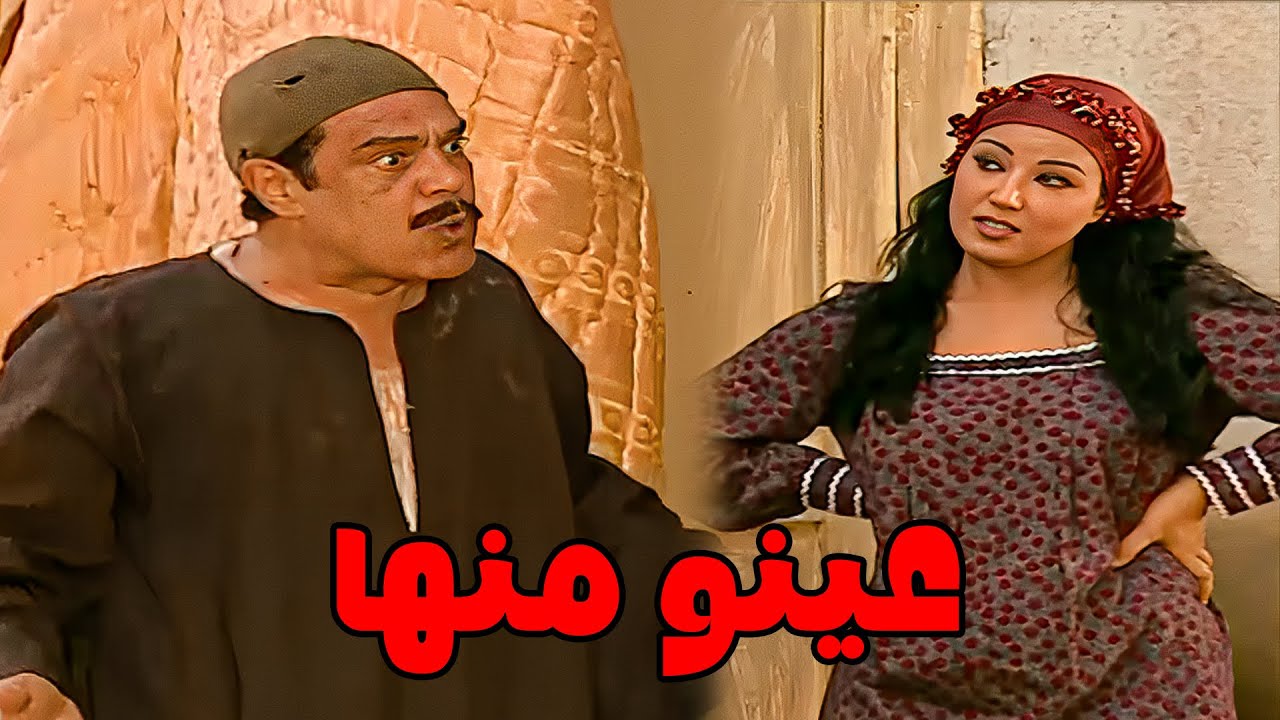 شافها وقفة بتتمرقع مع راجل غريب ودمو غلي وكان هيموتو #مسلسل ريا وسكينة #سمية الخشاب #عبلة كامل 🔥🔥