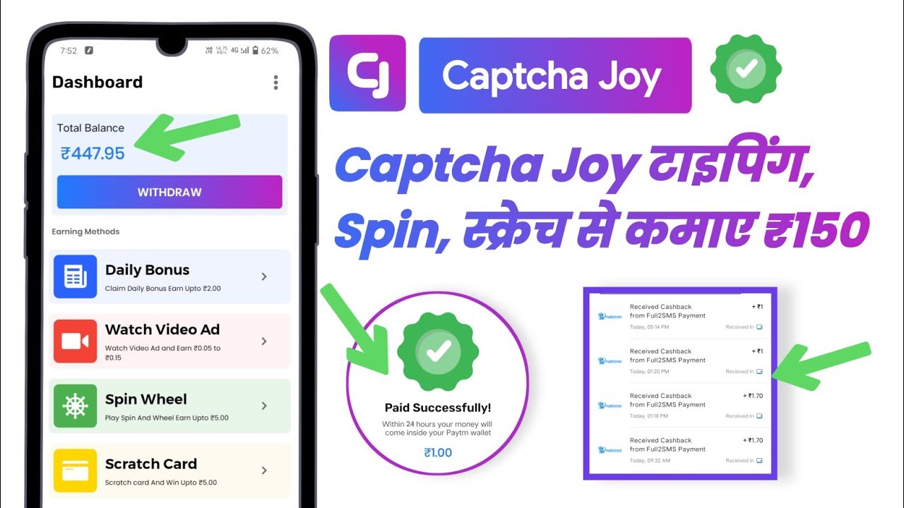 Captcha Joy Task Earning App | Earn Daily 1000rs | Instant Payment | 100% Real | Jagjot Dev