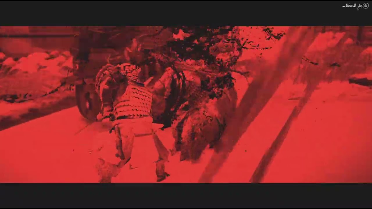 Ghost of Tsushima جلد في قوست لا يفوتك