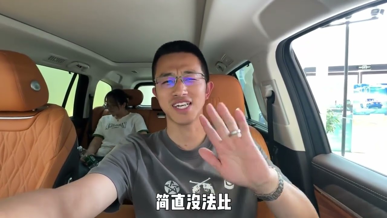 媳妇即将参加工作，小伙打算给她买辆代步车，大家看看买啥车合适 #买车 #保养车 #电车 #入职前后