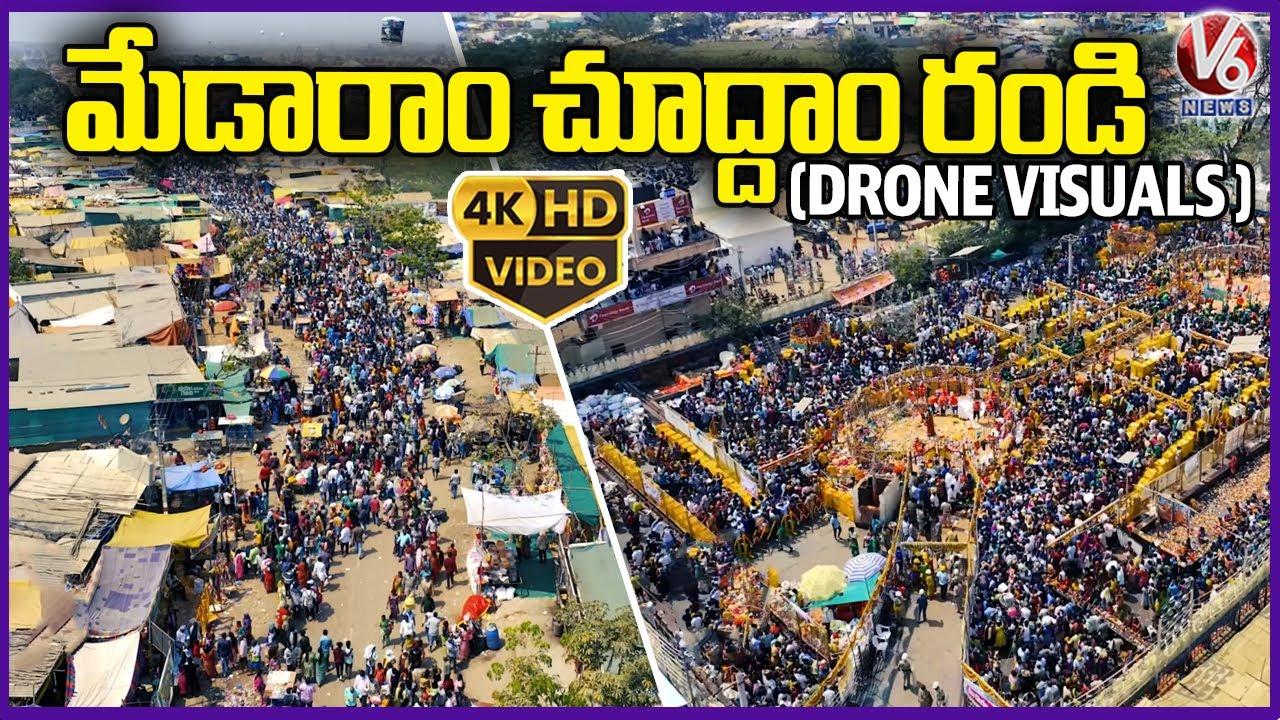 Bus Stand To Medaram Gadde | 4K Video | Drone Visuals | Sammakka Sarakka Jatara | V6 News