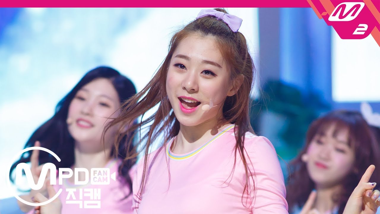 [MPD직캠] 아이오아이 유연정 직캠 Dream Girls I.O.I Yu Yeun Jung Fancam @엠카운트다운_160505
