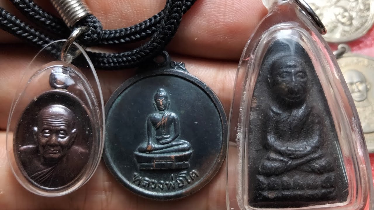 แบ่งปันพระเครื่องราคาหลักร้อย เหรียญหลวงปู่ทวด วัดห้วยมงคล พิมพ์เล็กปี 2553