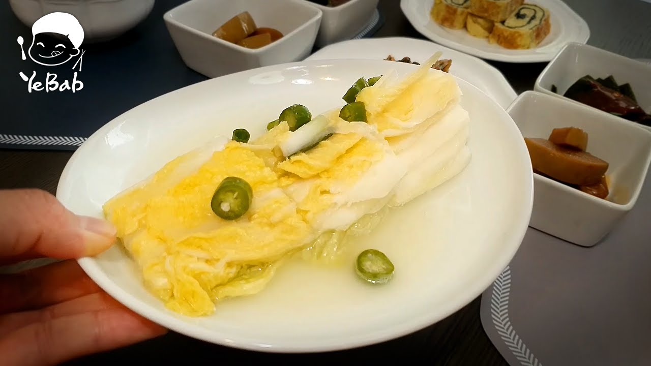 [ENG SUB] How to make Baek-kimchi (White Kimchi) | Easy Recipe