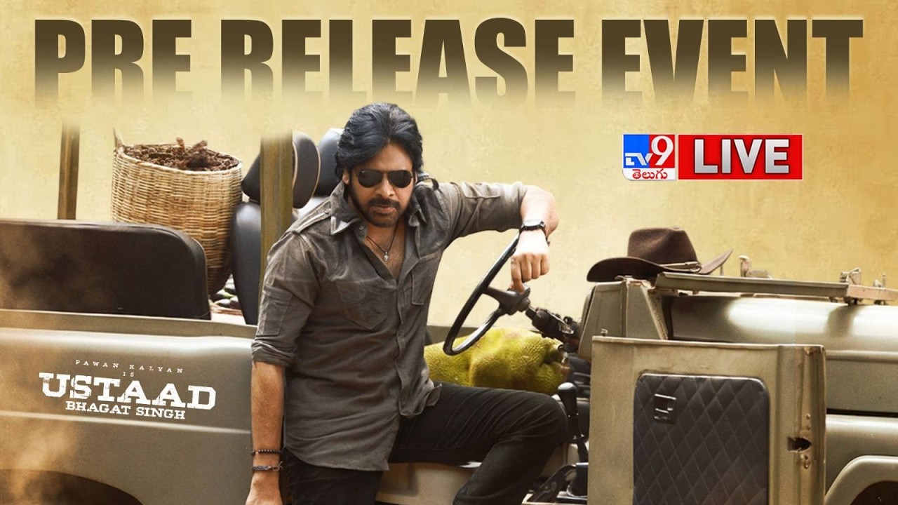 LIVE: Ustaad Bhagat Singh Grand Pre-Release Event | Pawan Kalyan | Harish Shankar - TV9