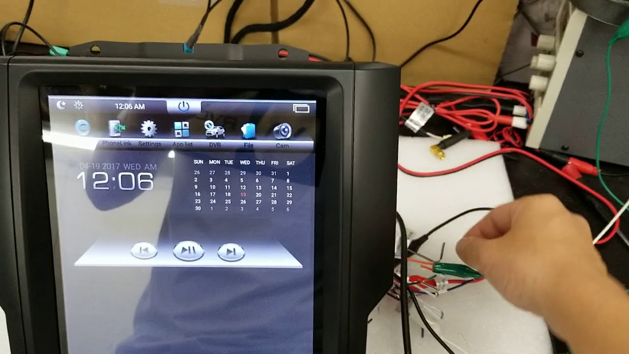 How To: PX3 Change Vehicle HomePage Image
