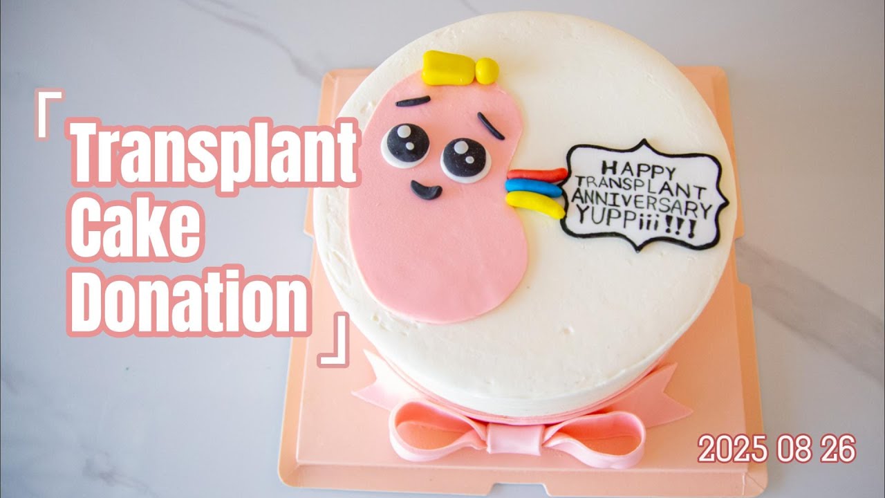 Transplant Cake Donation