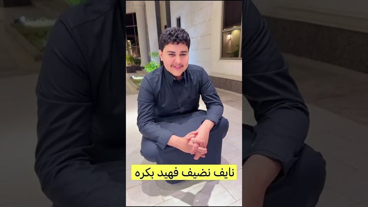 غناتي و دنى و دانه | بدت الغيره بين الام وبنتها