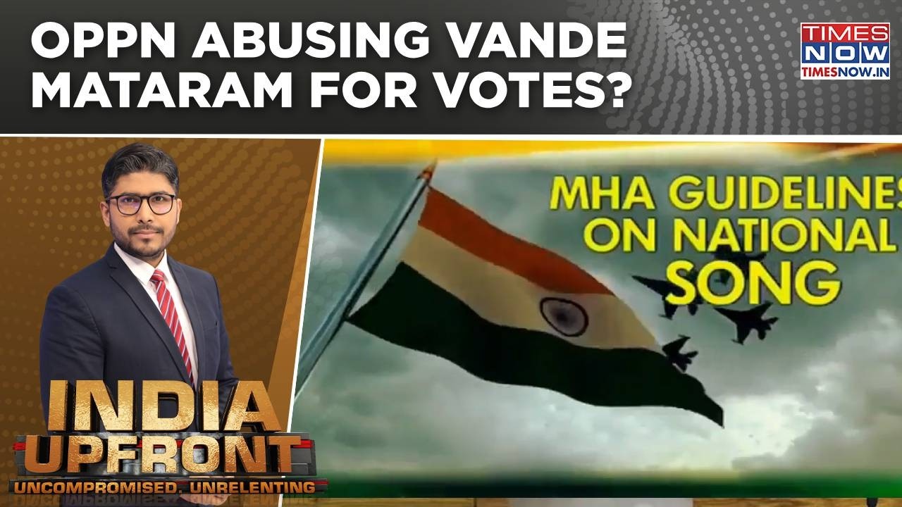 Vande Mataram Row: Congress Calls National Song 'Anti-Muslim'; Oppn Abusing Vande Mataram For Votes?