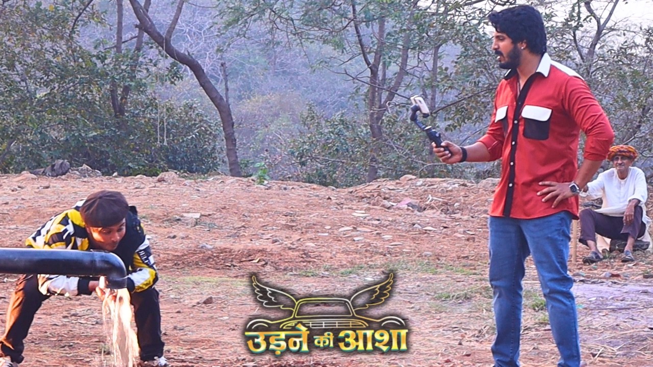 Udne Ki Aasha | Today New Episode | Foreigner ने करदिया Sachin को खूब परेशान कैसे Pohchega अमृतसर |