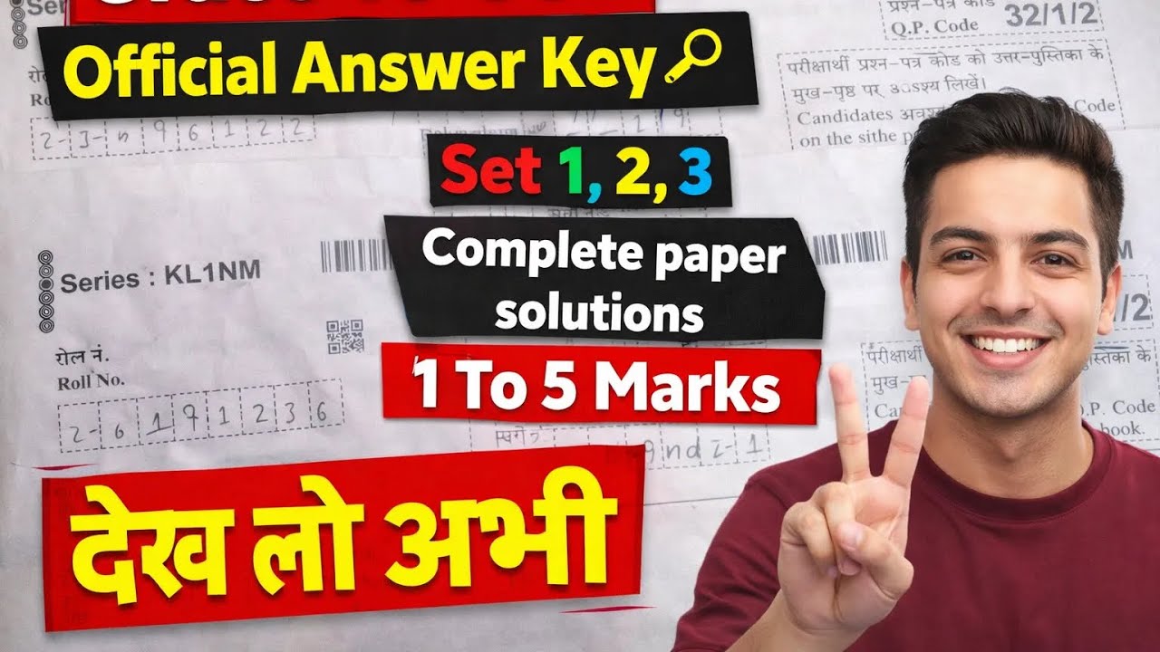 Class 10 SST complete answer key | Set 2 Cbse board exam 2026 | official Answer key