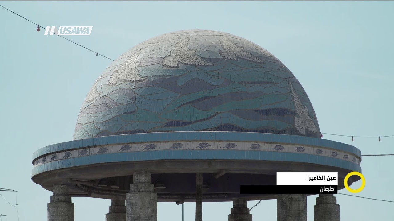 طرعان - عين الكاميرا - صباحنا غير، 11.3.2018- قناة مساواة الفضائية