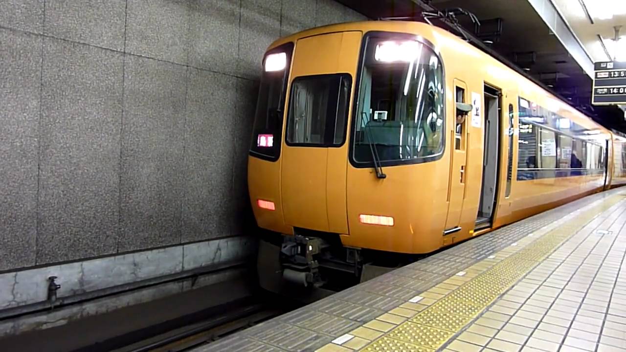 近鉄22000系ACE＋12600系サニーカー 近鉄名古屋駅 発車