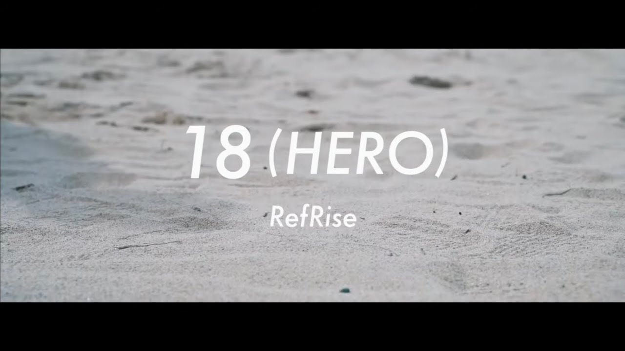 広島東洋カープ　森下暢仁選手登場曲！！　RefRise/18(HERO) 【official video】