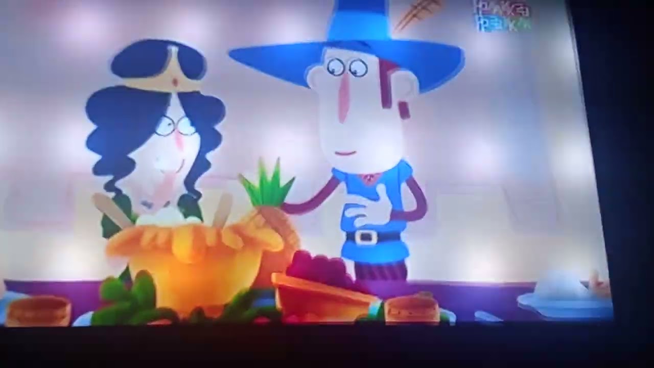 tanda comercial pakapaka Latinoamérica 26/9/16