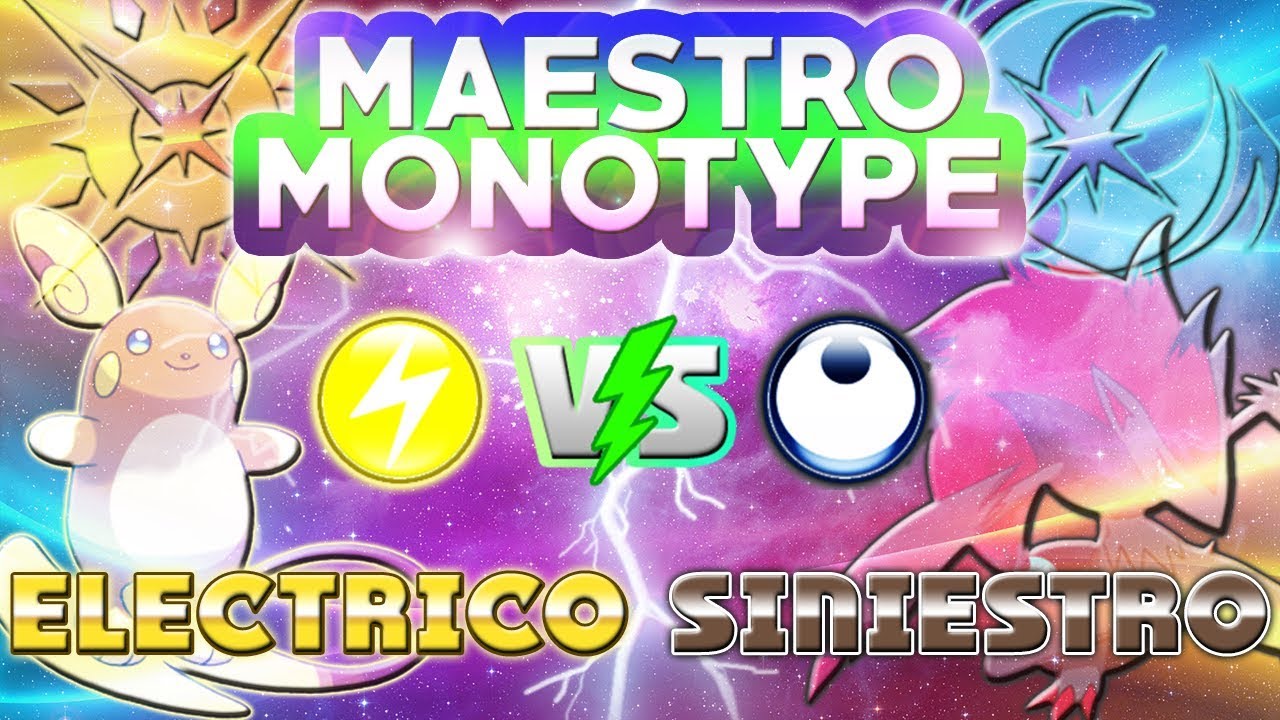 MONOTYPE ELÉCTRICO vs MONOTYPE SINIESTRO!  EL DAÑO DE ESTE POKÉMON NO ES NORMAL...! MAESTRO MONOTYPE