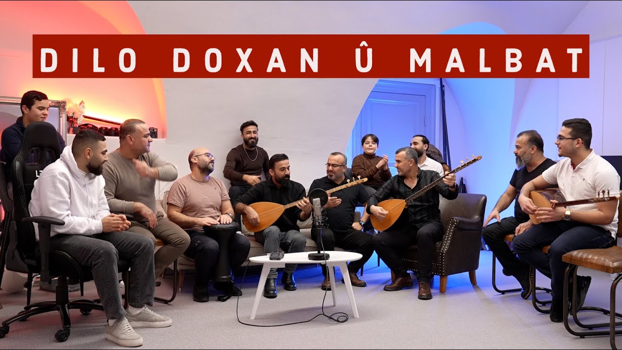 𝐃𝐢𝐥𝐨 𝐃𝐨𝐱𝐚𝐧 &ucirc; malbat  l 2023 l دلو دوغان -جلسة عائلية - Xanim&ecirc;  , N&ucirc;r&ecirc; , xezal&ecirc; , Mencol&ecirc;