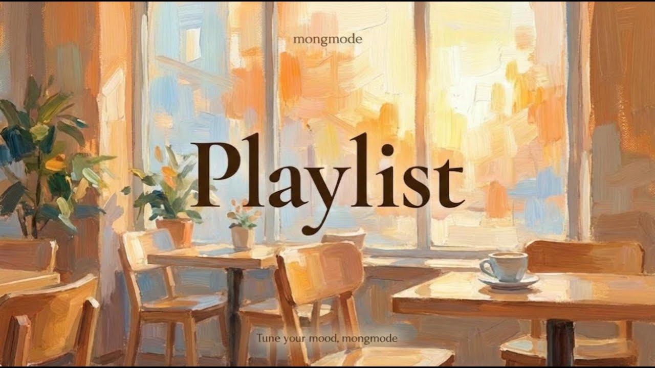 [Playlist] Bossa Nova Rhythms Enjoyed by a Cafe Window on a Lazy Afternoon | Afternoon Siesta | BGM