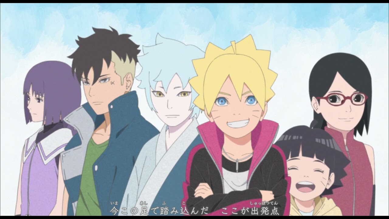 Boruto Ending 20『Twilight Fuzz - THIS IS JAPAN』(slowed + reverb)