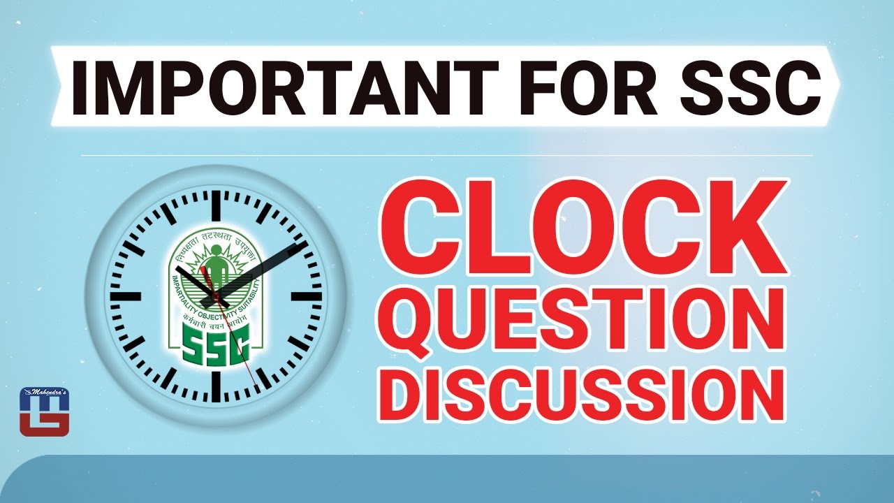 TRICK TO SOLVE FAULTY CLOCK | REASONING | IMPORTANT FOR SSC CGL 2017