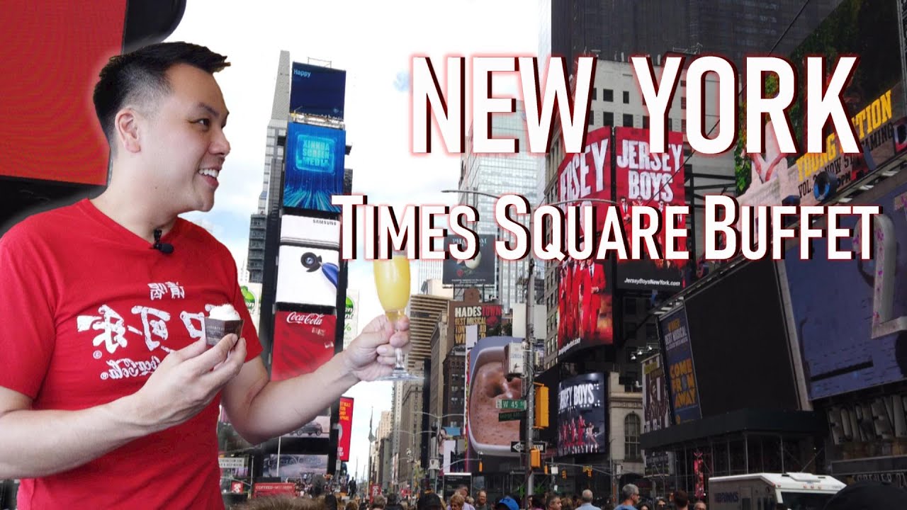 New York Buffet на Таймс-сквер | The View в Marriott Marquis NY