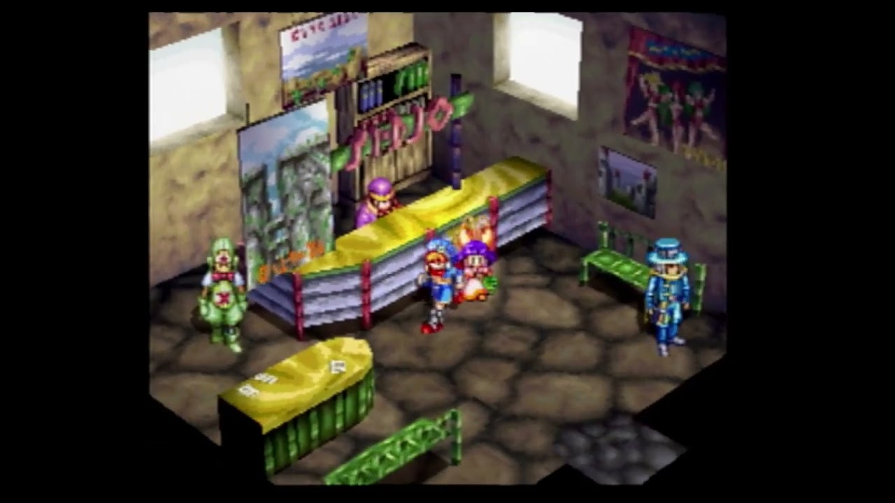 PS版　グランディア　その２