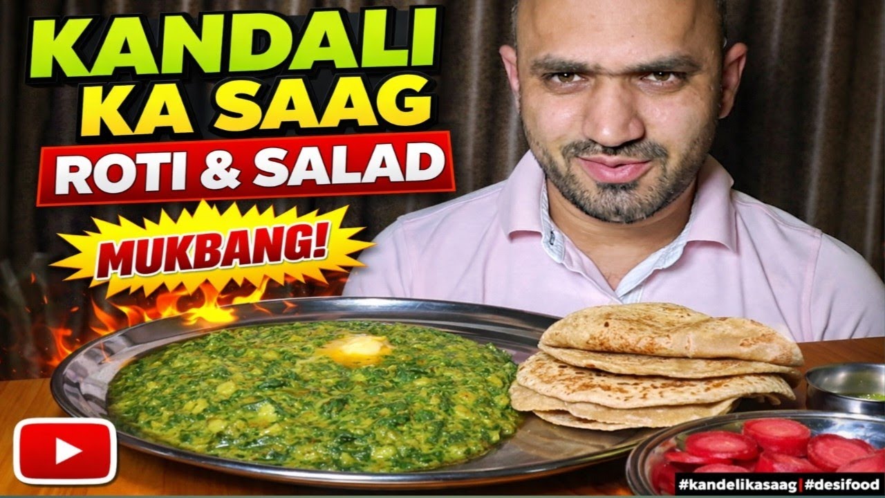 Village Style Kandali Saag & Roti | Healthy Pahadi Food Mukbang #food #mukbang #hungryankit