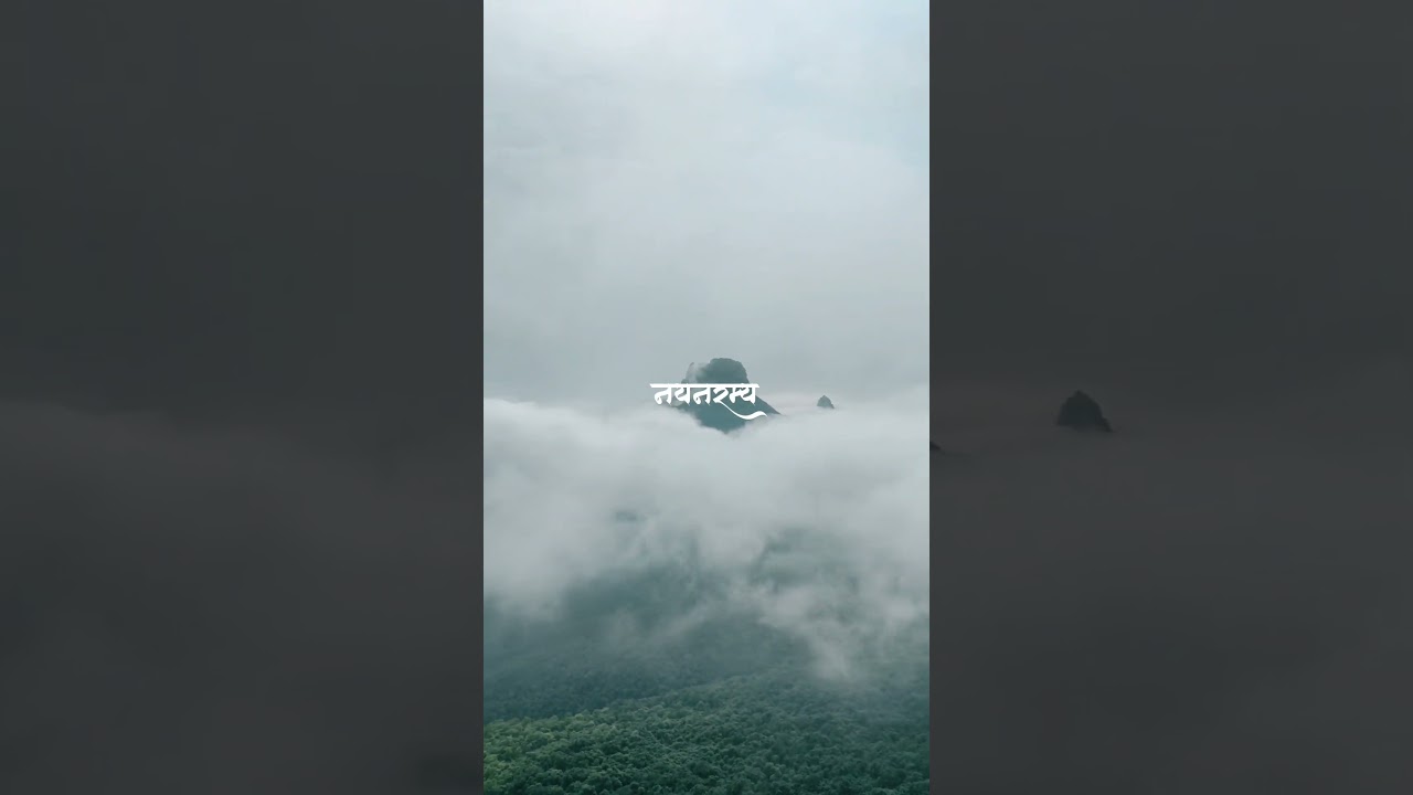 nakhind ( नाखिंड ) trek #music #entertainment #bollywood #love #arrahman #minivlog #trekking #peace