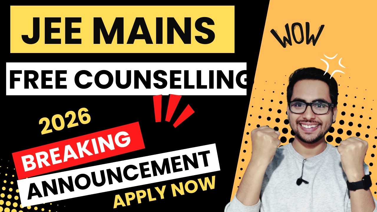 Step By Step JoSAA Counselling 2026 Form Filling Process| JEE Mains Counselling 2026 | GyanRoof