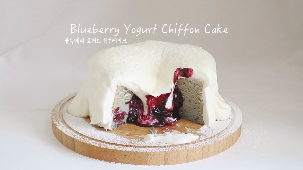 Blueberry Chiffon Cake : BEST CAKE RECIPE EVER 블루베리 쉬폰케이크 | SweetHailey