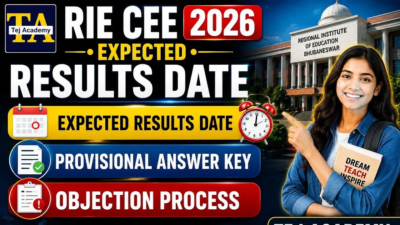 RIE CEE 2026 Result Date | Expected Result Date, Provisional Answer Key & Objection Process 