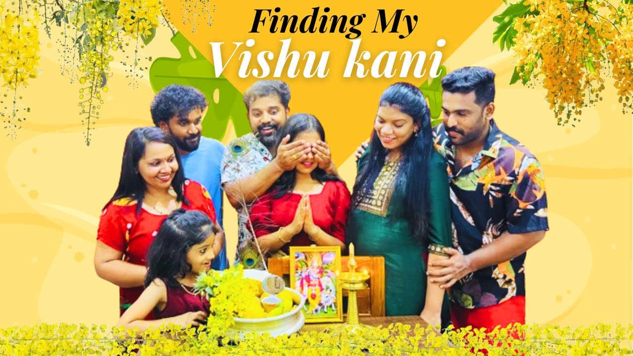 Find Your വിഷുക്കണി 😂 | വിഷുക്കണി ചലഞ്ച്