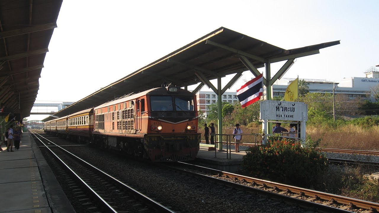 ALS.4128 ขบวนรถธรรมดาที่ 277 ออกหัวตะเข้ | Ordinary Train 277 DEP. Hua Takhe
