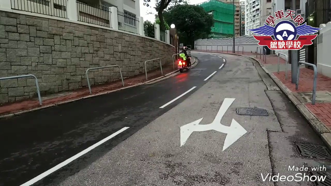 天光道試場 敬德街 打8字 【學車天使】高質量8字
