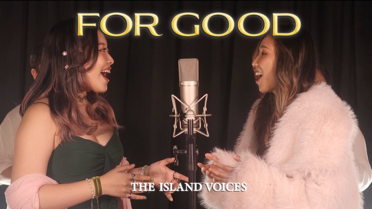 [ОФИЦИАЛЬНОЕ ВИДЕО] Во имя добра &mdash; The Island Voices