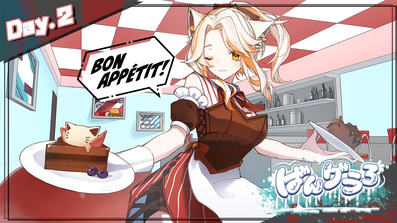 【 #ばんグラ3 】 バーガー屋さん本格始動！店名募集中🍔🥤_Day2 【 甜々むむ / #新人Vtuber 】