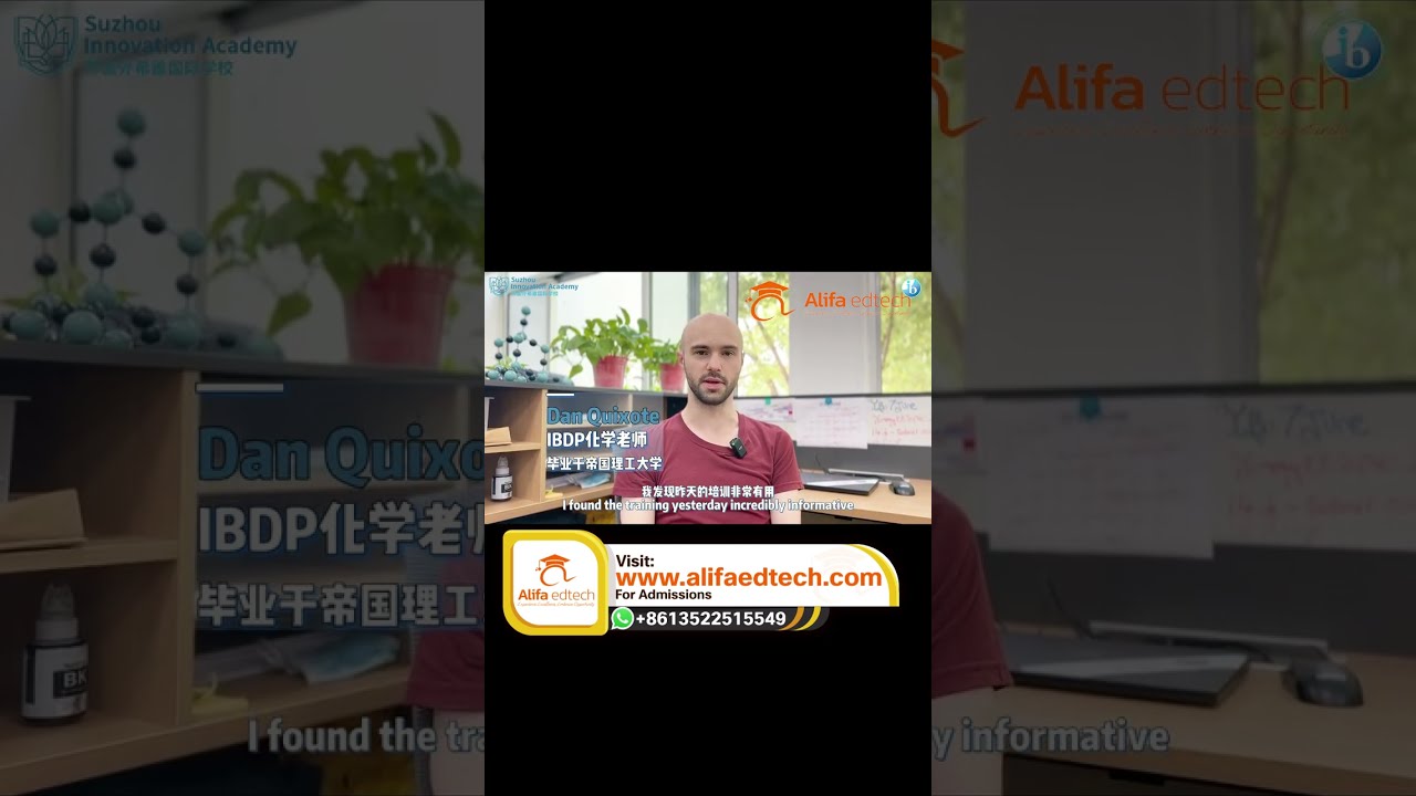 Suzhou Innovation Academy (SIA): Strengthening IB Teaching Through Professional Training