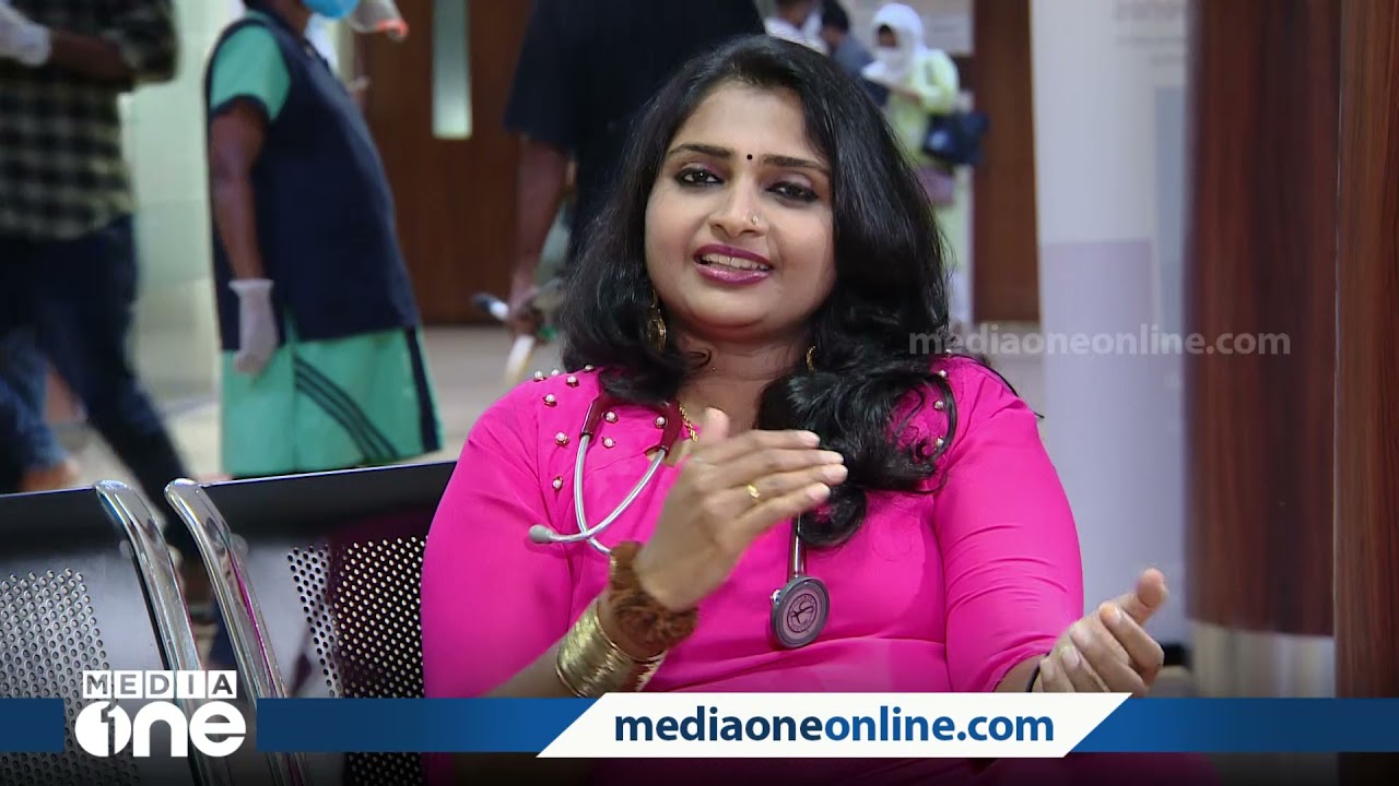 ന്യുക്ലിയർ മെഡിസിനെക്കുറിച്ച് അറിയേണ്ടതെല്ലാം.. |  Stethescope | Nuclear Medicine