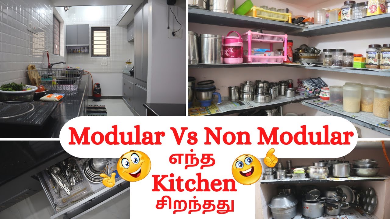 Modular Non Modular which is Better ! | எனது பார்வையில் Modular Non Modular எது சிறந்தது !