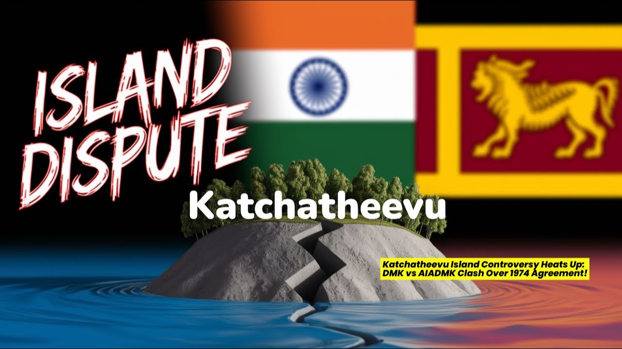 Tamil Nadu Assembly unanimously passes resolution to reclaim Katchatheevu from Sri Lanka.#uniongovt