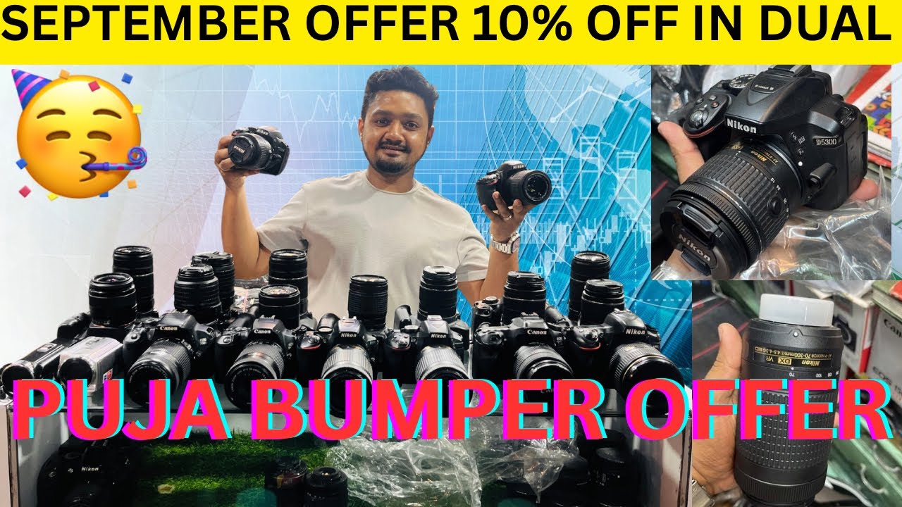 🥳PUJA BUMPER OFFER🤯10% OFF🤯|| STARTING 7500/-||CHEAPEST CAMERA SHOP IN KOLKATA😯😯