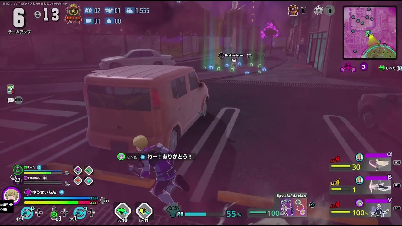 ULTRA RUMBLE（1502）物間寧人