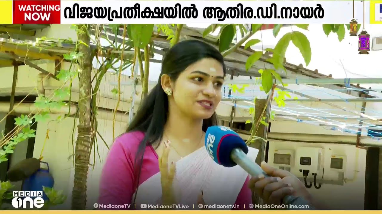 'പുതിയ പ്രശ്നങ്ങൾക്ക് പുതിയ പരിഹാരങ്ങൾ നിർദേശിക്കാൻ ജെൻസി വിഭാ​ഗത്തിന് കഴിയും..'