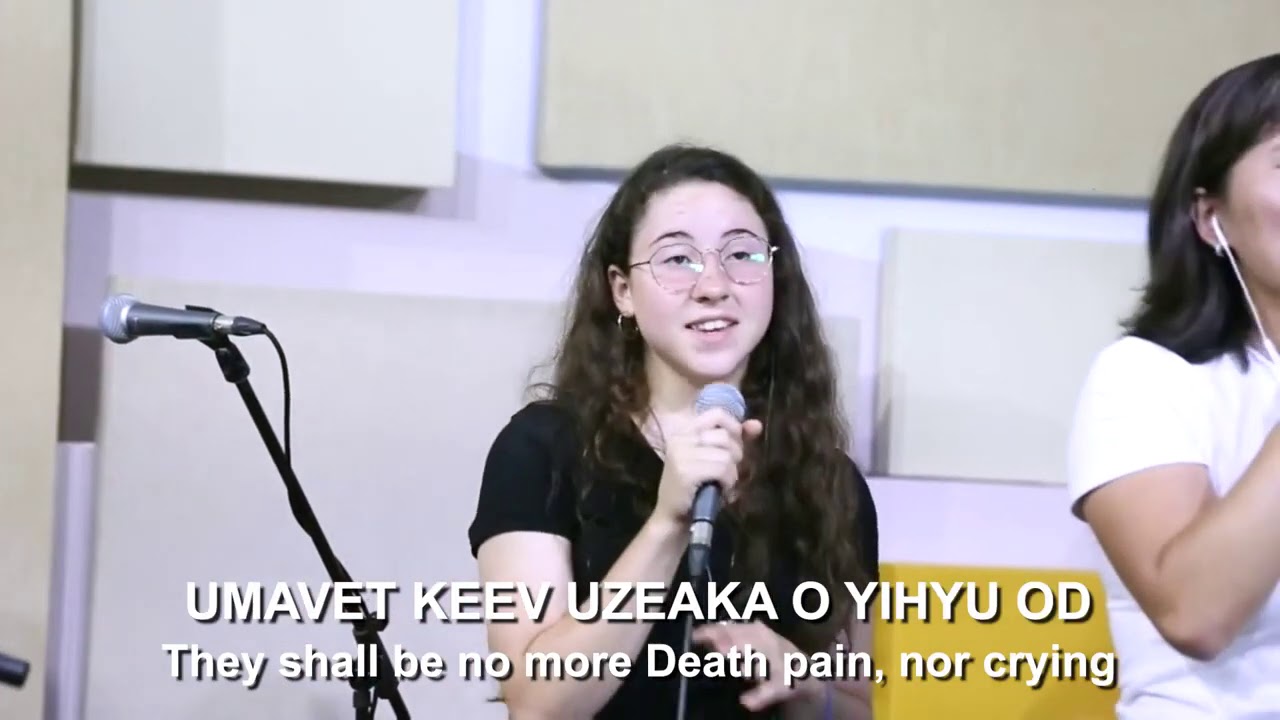 Gadol Adonai