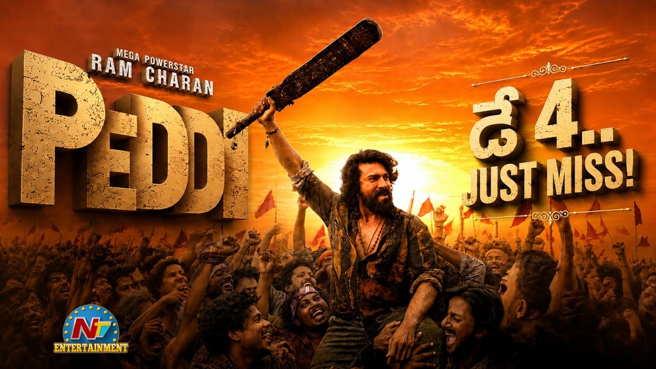 #PEDDI Box Office 4 Days Collections! | Ram Charan | Buchi Babu Sana | Janhvi Kapoor | NTV ENT