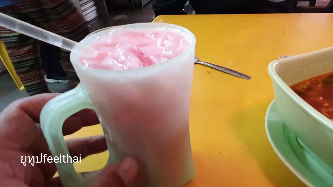 หาอะไรกินที่บขส.เมืองตรังกานู