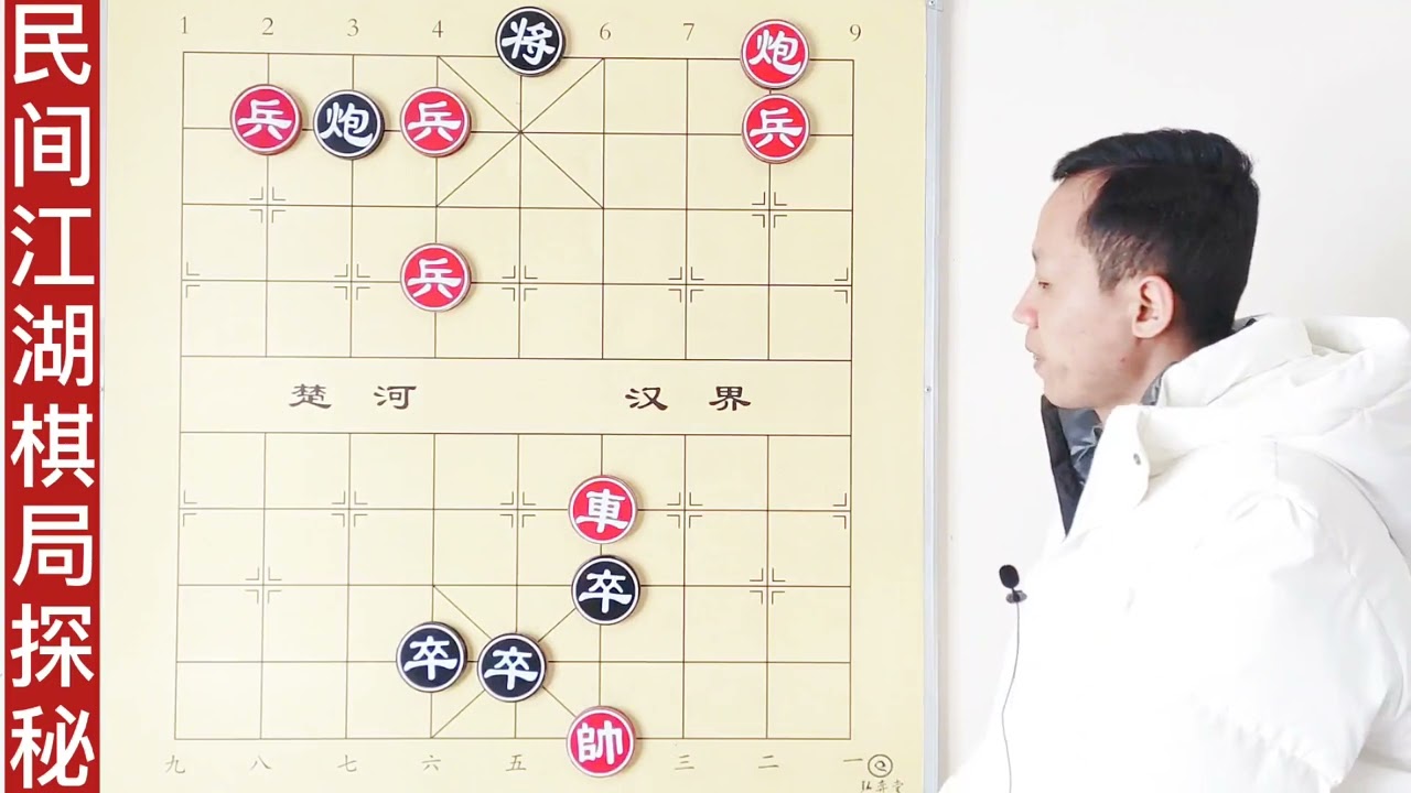 象棋高手也别轻敌！民间老艺人眯着双眼，就等不长眼杠精上当