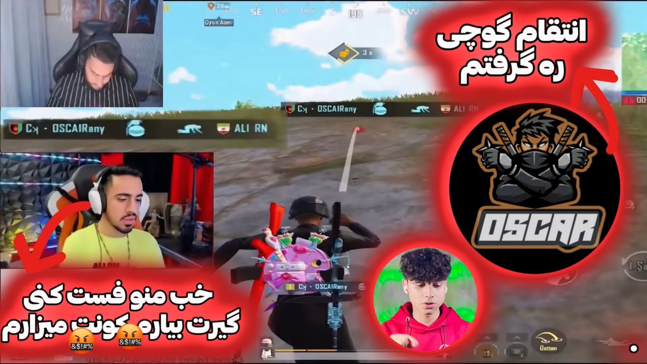تیک تاکر خطرناک افغان انتقام گوچی ره Ali RN میگیره ولی علی ار ان…😱